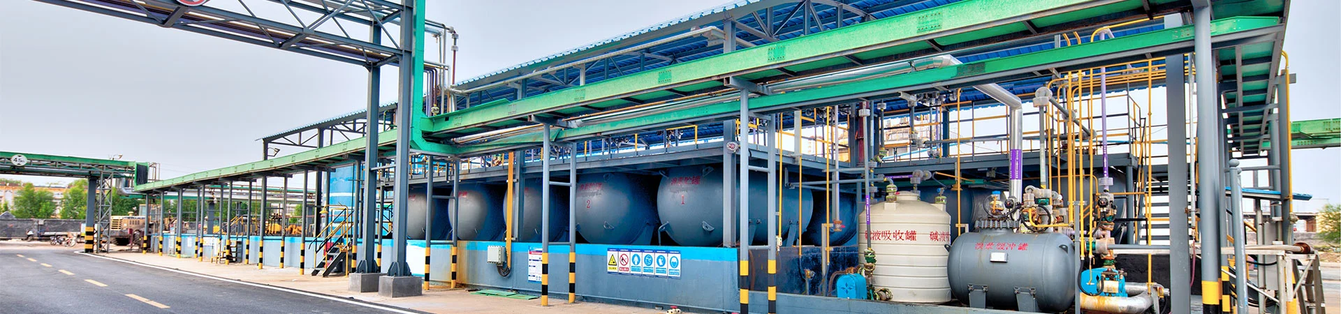 Zásady ochrany osobních údajů